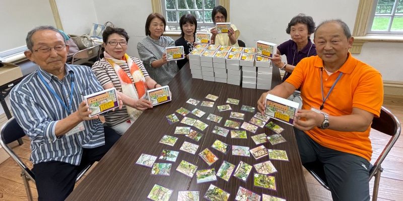 ３３期カルタ
